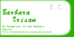 barbara krisan business card