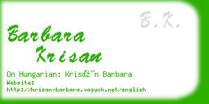 barbara krisan business card